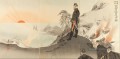 image des officiers et des hommes adorant le soleil levant tout campé dans les montagnes du port 1894 Ogata Gekko ukiyo e